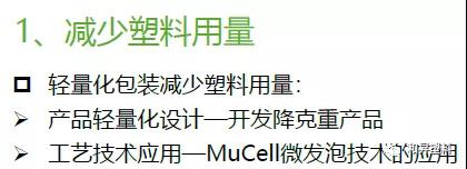 和昇5月產(chǎn)品展示會——讓你了解不一樣的和昇