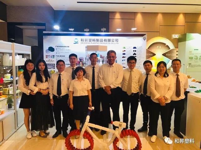 和昇5月產(chǎn)品展示會——讓你了解不一樣的和昇