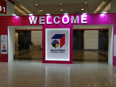 絢麗多彩的和昇九月